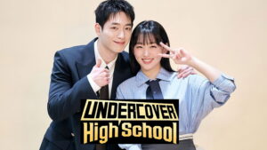 Undercover High School
