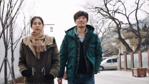 Right Now, Wrong Then