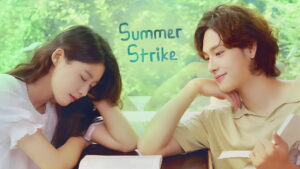 Summer Strike