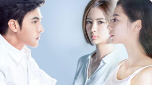 To the Dearest Intruder