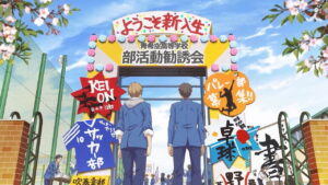 Convenience Store Boyfriends