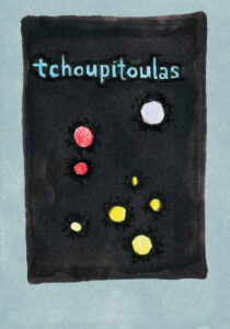 Tchoupitoulas