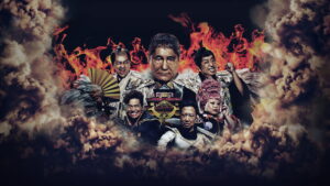 Takeshi’s Castle (2023)