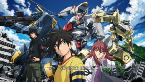 AMAIM Warrior at the Borderline