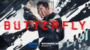Butterfly (2025)