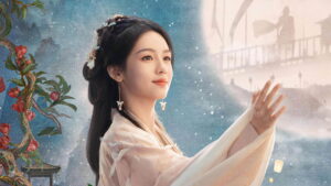 Legend of The Female General