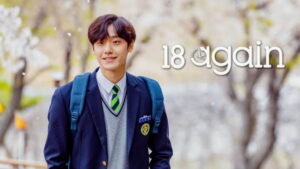 18 Again
