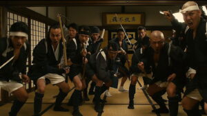 Why Don’t You Play in Hell?