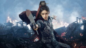 Legend of The Female General