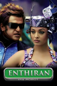 Enthiran