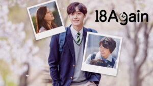 18 Again