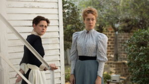 Lizzie