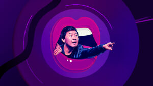 I Can See Your Voice (US)