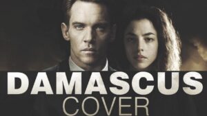 Damascus Cover