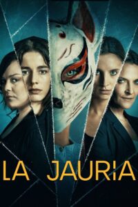 The Pack (2020) (CL)