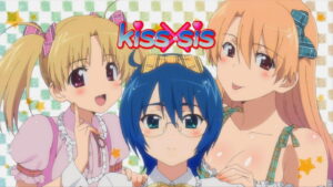 KissXSis