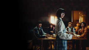 Family Matters (2024)