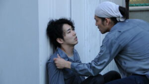 Case of Kyoko, Case of Shuichi