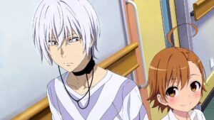 A Certain Scientific Accelerator