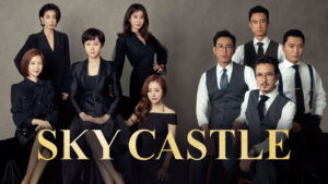 SKY Castle