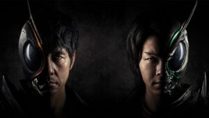 KAMEN RIDER BLACK SUN