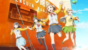 A Place Further Than the Universe