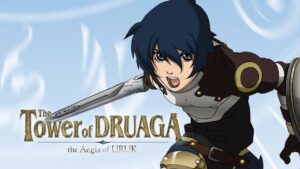 The Tower of Druaga