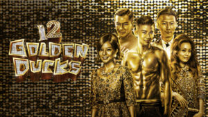12 Golden Ducks