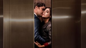 Fatal Attraction (2023)