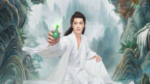 The Immortal Ascension