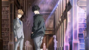 Ron Kamonohashi’s Forbidden Deductions