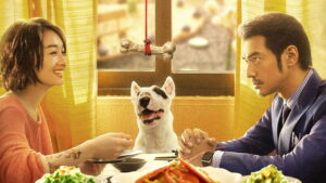 This Is Not What I Expected