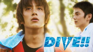 DIVE!!