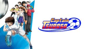 Captain Tsubasa (2018)