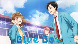 Blue Box