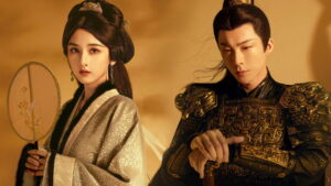 The Prisoner of Beauty