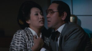 A Haunted Turkish Bathhouse