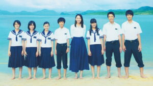 Have a Song on Your Lips