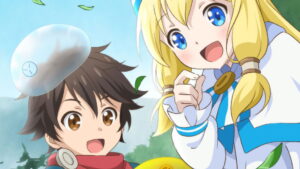 By the Grace of the Gods