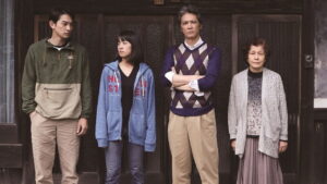 The Nikaidos’ Fall