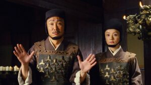 Just Another Pandora’s Box