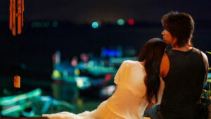 The Forbidden Flower