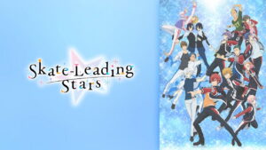 Skate-Leading☆Stars