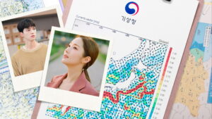 Forecasting Love and Weather