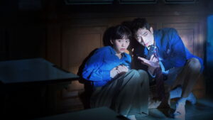 Undercover High School