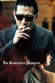 The Gangster’s Daughter