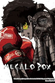 Megalobox