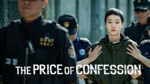 The Price of Confession