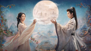 Legend of The Female General