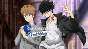 Ron Kamonohashi’s Forbidden Deductions